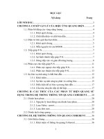 hệ thống thông tin quang kết hợp