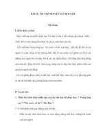 BÀI 12 : ÔN TẬP TRUYỆN KÍ VIỆT NAM pot