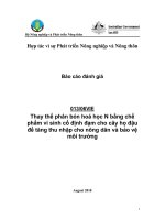 Báo cáo nghiên cứu nông nghiệp 