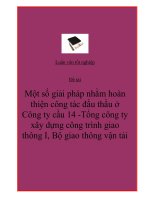 Đề tài 