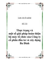 Đề tài: 