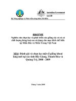 Báo cáo nghiên cứu nông nghiệp 