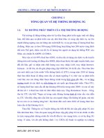 công nghệ wcdma và tình hình triển mạng wcdma của mobifone tại thành phố quy nhơn