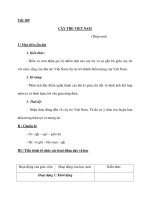 Tiết 109 CÂY TRE VIỆT NAM (Thép mới) I / Mục tiêu cần đạt 1. Kiến thức: - Hiểu potx