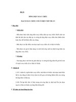 Bài 26. DÒNG ĐIỆN XOAY CHIỀU MẠCH XOAY CHIỀU CHỈ CÓ ĐIỆN TRỞ THUẦN pot