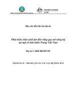 Báo cáo nghiên cứu nông nghiệp 