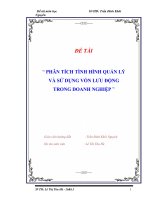 Luận văn Phân tích tình hình quản lý và sử dụng vốn lưu động trong doanh nghiệp