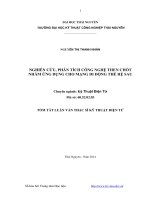 Nghiên cứu, phân tích công nghệ then chốt nhằm ứng dụng cho mạng di động thế hệ sau