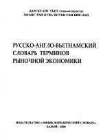 Thuật ngữ kinh tế thị trường Nga Việt Anh pot
