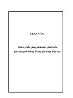 LUẬN VĂN: Tỉnh uỷ bắc giang lãnh đạo phát triển giáo dục phổ thông Trong giai đoạn hiện nay docx