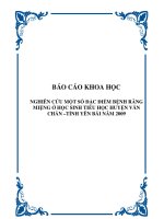 Báo cáo khoa học: NGHIÊN CỨU MỘT SỐ ĐẶC ĐIỂM BỆNH RĂNG MIỆNG Ở HỌC SINH TIỂU HỌC HUYỆN VĂN CHẤN –TỈNH YÊN BÁI NĂM 2009 doc