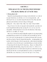 Đánh giá khảo sát hiệu quả xử lý công trình hiếu khí của nhà máy xử lý nước thải khu công nghiệp Bình Chiểu