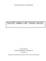 đề tài  thiết kế hệ thống cấp thoát nước cho công trình