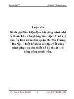 luận văn đánh giá điều kiện địa chất công trình nhà a thuộc khu văn phòng làm việc và  nhà  ở của ủy ban nhân dân quận h