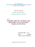 Tiểu luận đề tài: Tìm hiểu đôi nét về đồng chí Trần Phú và luận cương tháng 10 của ông doc