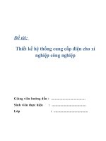 đề tài  thiết kế hệ thống cung cấp điện cho xí nghiệp công nghiệp