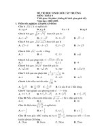 THI H0C SINH GIOI CAP TRUONG07-08