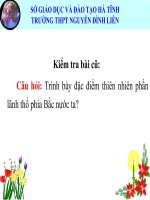 bài 12. thiên nhiên phân hóa đa dạng