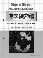 Kanji minnano nihongo i basic