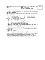 ĐỀ KIỂM TRA VẬT LÝ 7