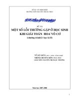 MỘT SỐ LỖI THƯỜNG GẶP  KHI GIẢI HÓA VÔ CƠ        Ơ