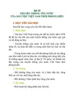 Lịch sử lớp 10 Bài 28 ppsx