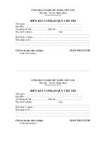 Biên bản vi phạm quy chế thi