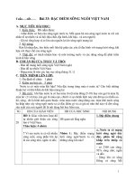 bai 33 dac diem song ngoi viet nam