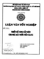 Thiết kế cung cấp điện cho nhà máy nước Tiền Giang