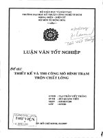 Thiết kế và thi công mô hình trạm trộn chất lỏng
