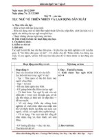 Ngữ văn 7 kì II phù hợp, dùng ngay