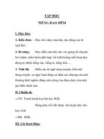 TẬP ĐỌC TIẾNG RAO ĐÊM pps