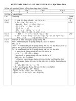 ĐÁP ÁN THI GIAO LƯU HSG LỚP 8