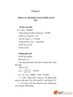 đồ án thiết kế hệ thống tự động trong cơ khí, chương 2 pps