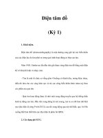 Điện tâm đồ (Kỳ 1) pot