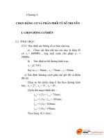 đồ án thiết kế hệ thống tự động trong cơ khí, chương 3 doc