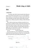 quy trình công nghệ gia công bánh răng bọc đùi cho xe máy công binh và tìm hiểu máy mài răng 5B832, chương 4 potx