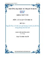 nguyễn duy với tình yêu quê hương và tình yêu đôi lứa trong phong trào thơ mới