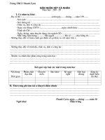 Bản nhận xét cá nhân