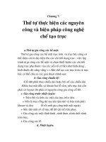quy trình công nghệ gia công bánh răng bọc đùi cho xe máy công binh và tìm hiểu máy mài răng 5B832, chương 7 docx