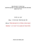 tính bi kịch và tính lãng mạn trong “ly tao” của khuất nguyên