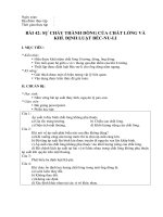 Bài 42 : Sự chảy thành dòng của chất lỏng - Định luật Béc-nu-li