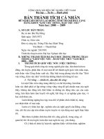 Ban thanh tich ca nhan