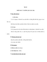 Giáo án địa lý lớp 8 - MIỀN BẮC VÀ ĐÔNG BẮC BẮC BỘ pptx