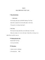 Giáo án địa lý lớp 8 - ĐẶC ĐIỂM ĐẤT VIỆT NAM ppsx