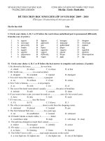 english test for the second term