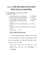 ứng dụng máy tính trong thiết kế và mô phỏng động học, động lực học trong kết cấu máy bào quang, chương 8 potx