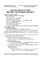 Bai thu hoạch cá nhân