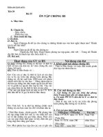 Lich su 6 (Tiet 29) Du thi GVG tinh