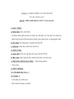 Giáo án địa lý 7 - PHẦN 3: THIÊN NHIÊN VÀ CON NGƯỜI Ở CÁC CHÂU LỤC - Bài 25: THẾ GIỚI RỘNG LỚN VÀ ĐA DẠNG pot